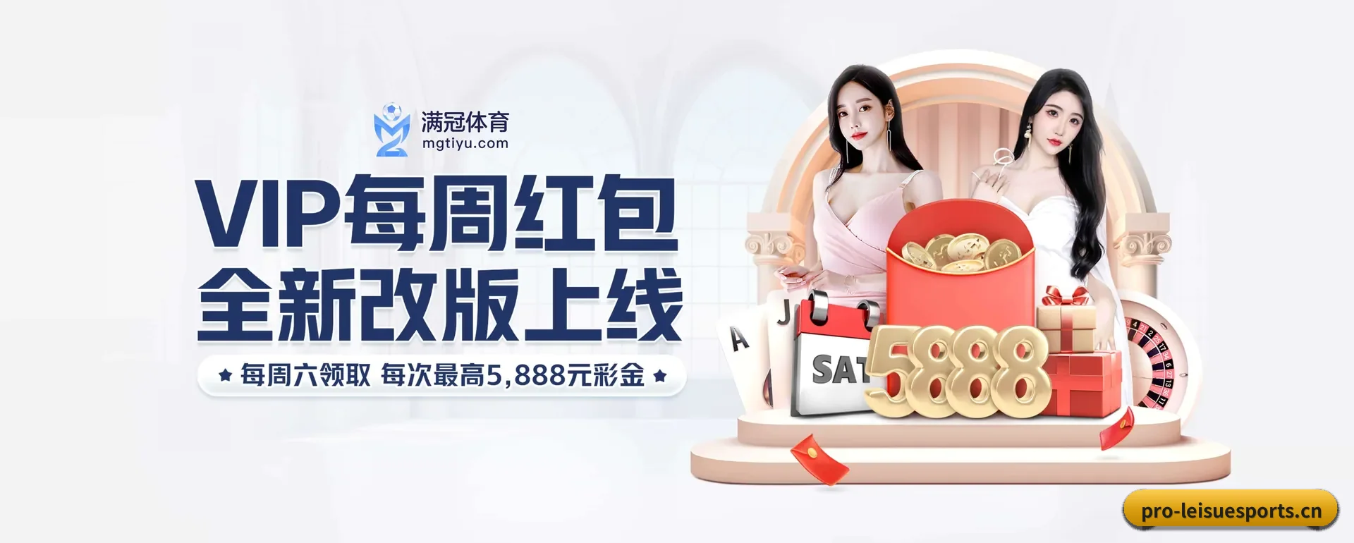 智能方面的换代